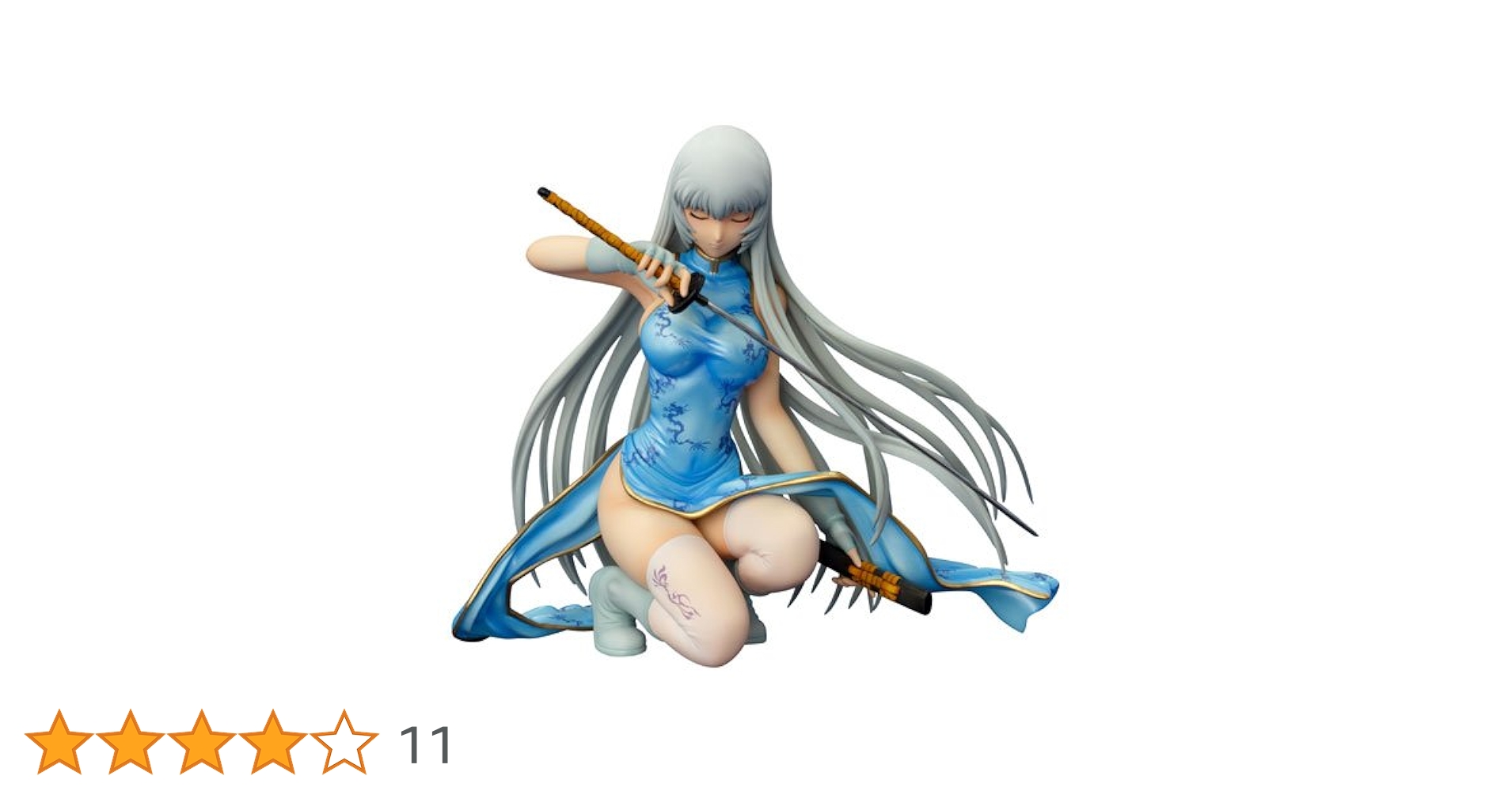 Amazon.co.jp: アールライン 一騎当千XX 趙雲子龍~チャイナ